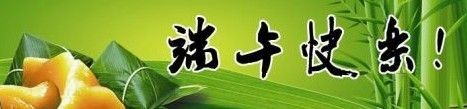 QQ图片20130611233339.jpg