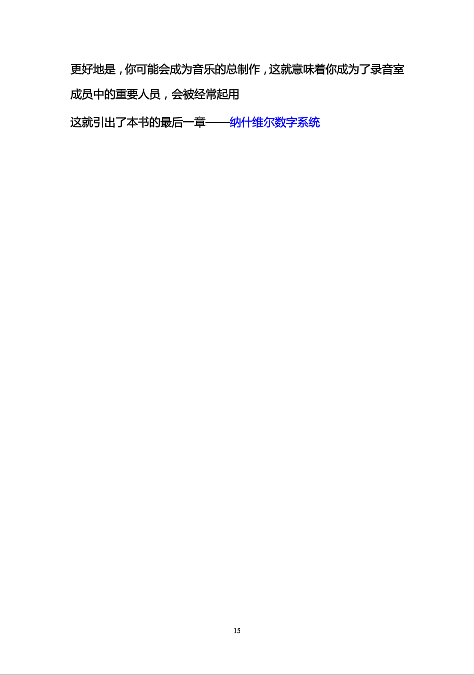 16.png