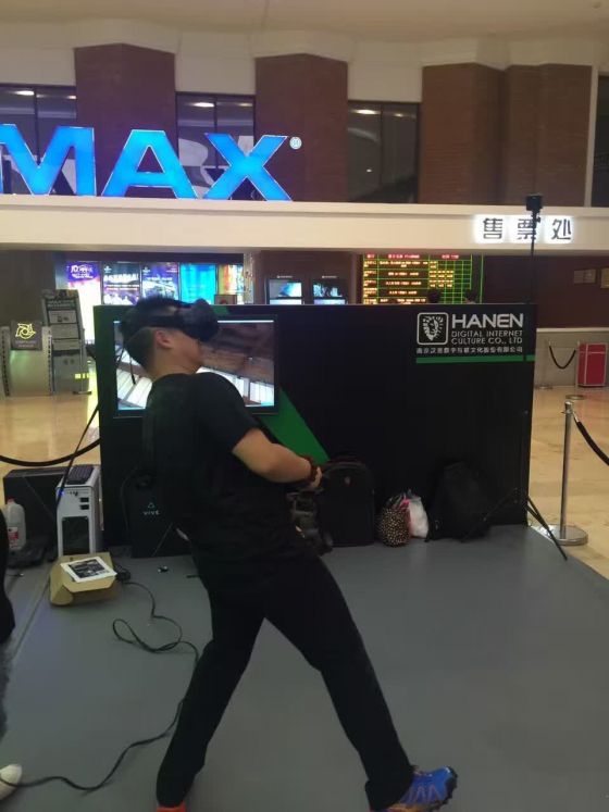 玩家的现场姿势.jpg