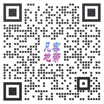 凡客地带乐队